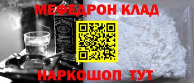 таблы Изобильный