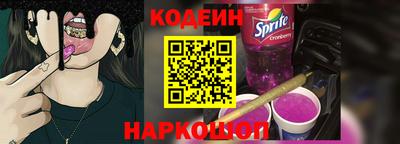 ПСИЛОЦИБИНОВЫЕ ГРИБЫ Ирбит