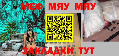 ПСИЛОЦИБИНОВЫЕ ГРИБЫ Ирбит