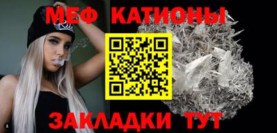 ПСИЛОЦИБИНОВЫЕ ГРИБЫ Ирбит