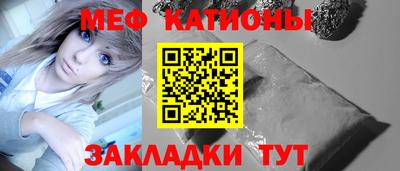 таблы Изобильный