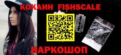 таблы Изобильный