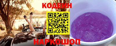 таблы Изобильный