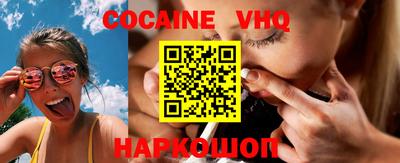 ПСИЛОЦИБИНОВЫЕ ГРИБЫ Ирбит