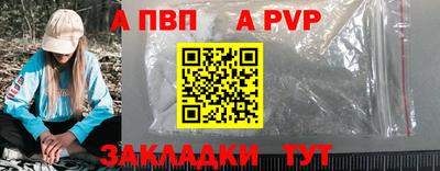 ПСИЛОЦИБИНОВЫЕ ГРИБЫ Ирбит