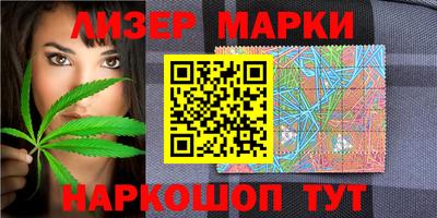 мяу мяу мука Ипатово