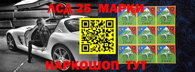ПСИЛОЦИБИНОВЫЕ ГРИБЫ Ирбит