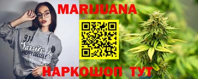 мяу мяу мука Ипатово