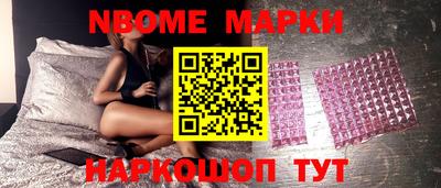 ПСИЛОЦИБИНОВЫЕ ГРИБЫ Ирбит