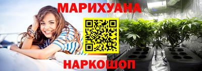 ПСИЛОЦИБИНОВЫЕ ГРИБЫ Ирбит