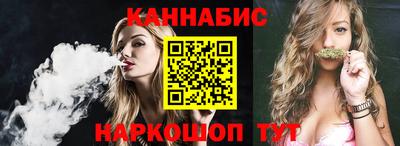 таблы Изобильный