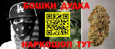 мяу мяу мука Ипатово