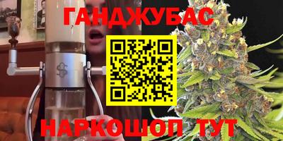 мяу мяу мука Ипатово