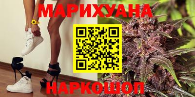 ПСИЛОЦИБИНОВЫЕ ГРИБЫ Ирбит