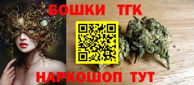 таблы Изобильный