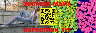таблы Изобильный