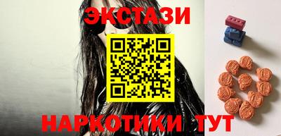 таблы Изобильный