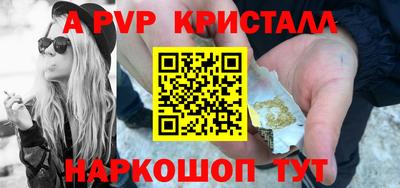 ПСИЛОЦИБИНОВЫЕ ГРИБЫ Ирбит