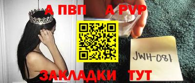 таблы Изобильный