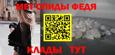 ПСИЛОЦИБИНОВЫЕ ГРИБЫ Ирбит