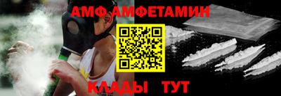 таблы Изобильный