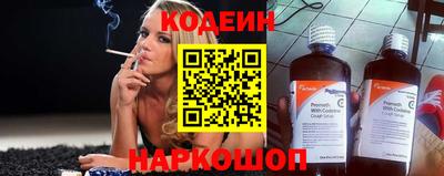 ПСИЛОЦИБИНОВЫЕ ГРИБЫ Ирбит