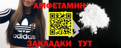 таблы Изобильный