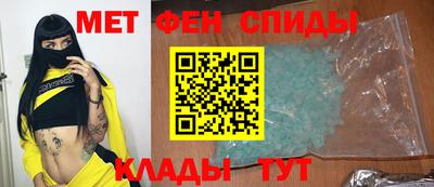 мяу мяу мука Ипатово