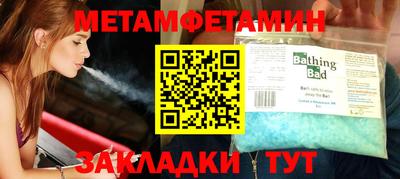 таблы Изобильный