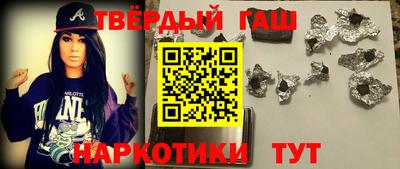 таблы Изобильный