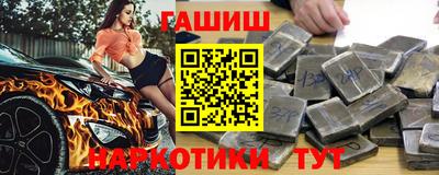 таблы Изобильный