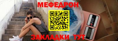 ПСИЛОЦИБИНОВЫЕ ГРИБЫ Ирбит