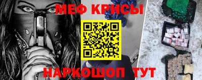 ПСИЛОЦИБИНОВЫЕ ГРИБЫ Ирбит