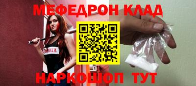 таблы Изобильный