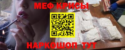 ПСИЛОЦИБИНОВЫЕ ГРИБЫ Ирбит