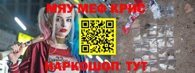 ПСИЛОЦИБИНОВЫЕ ГРИБЫ Ирбит